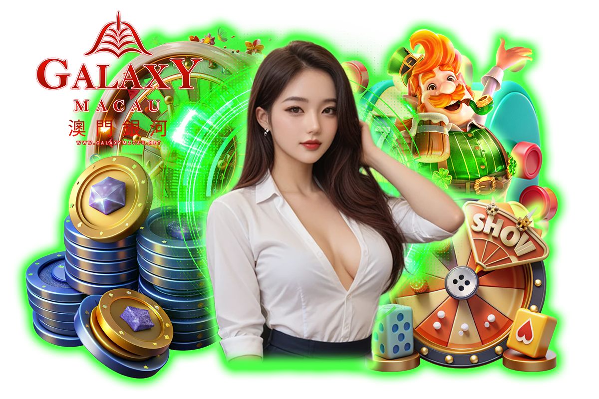 galaxymacau แจกเครดิตฟรี